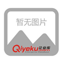 供15V0.33A英規(guī)變壓器開關(guān)電源充電器適配器